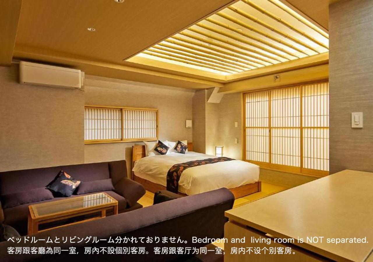 Stay Sakura Tokyo Shinjuku Hyakukura Habitación foto